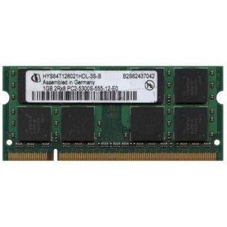 1GB DDR2 Qimonda PC2-5300 DDR2-667